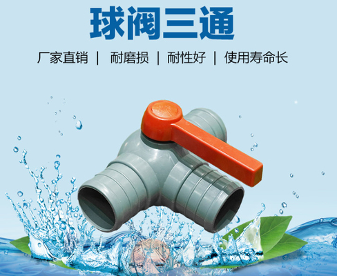 3 клапан пути Pvc 3 дюйма 40mm Pvc 1 шарикового клапана пути износоустойчивый